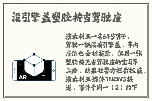 国产一级一片免费播放下载